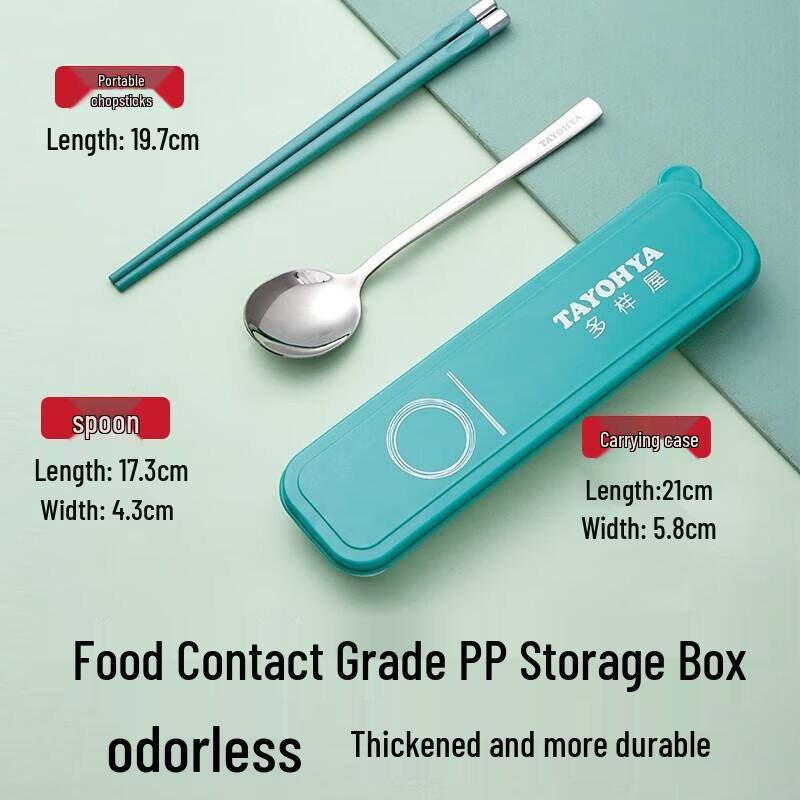 

TAYOHYA Antibacterial Portable Chopsticks and Spoon Set