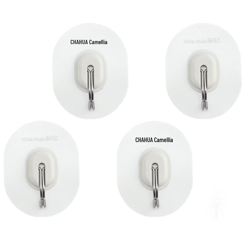 Chahua Egg-Shaped Traceless Adhesive Hooks (4-Pack)