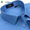 FIRS Men's Long-Sleeve Striped Business Casual Shirt