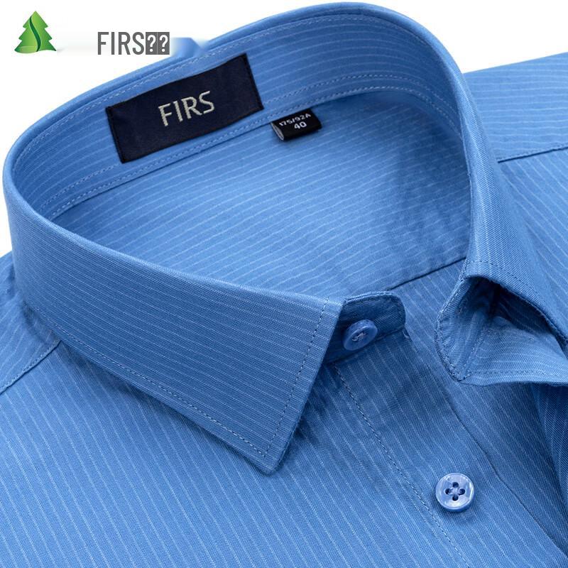FIRS Men's Long-Sleeve Striped Business Casual Shirt