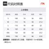 Li Ning T Shirts Men's White Crew Neck Moderate Straight Fit AHSS127-1