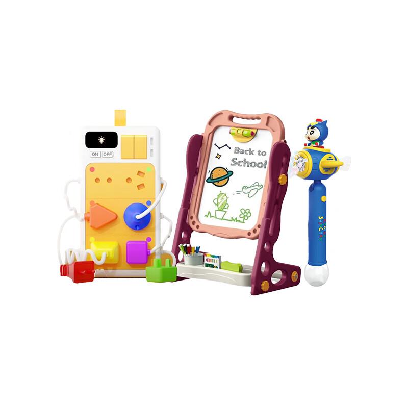 Tong Qimeng Multifunctional Early Education Toy Set