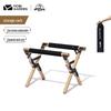 Mobi Garden Portable Folding Storage Shelf
