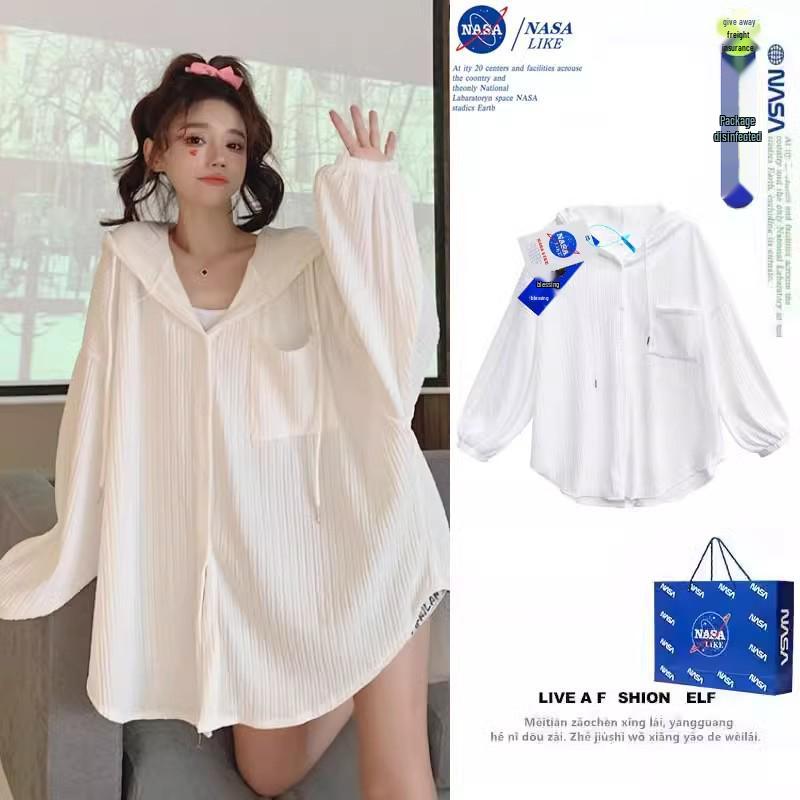 Women's White Hooded Sun Protection Cardigan - Summer 2025, Versatile Long-Sleeve, Mid-Length Loose Thin Jacket