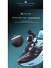 Autumn 2025 Boys' Non-Slip Running Basketball Shoes - Breathable Leather with Carbon Plate, Trendy Sports Design for Students