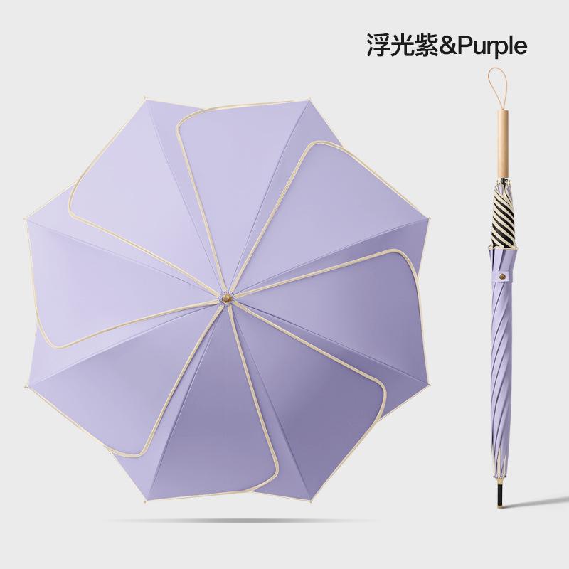 Straight umbrella Modern minimalist creative solid color Durable vinyl petal fresh long handle umbrella Solid wood handle umbrella