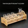 Shangqi Luxury Gold Foil Baijiu Set
