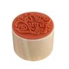 1 Stück Kreativer Retro Runder Holzstempel Beliebter Handschrift Wunsch Sentiment Holz Gummi Runder Stempel Floral Wort Wählen