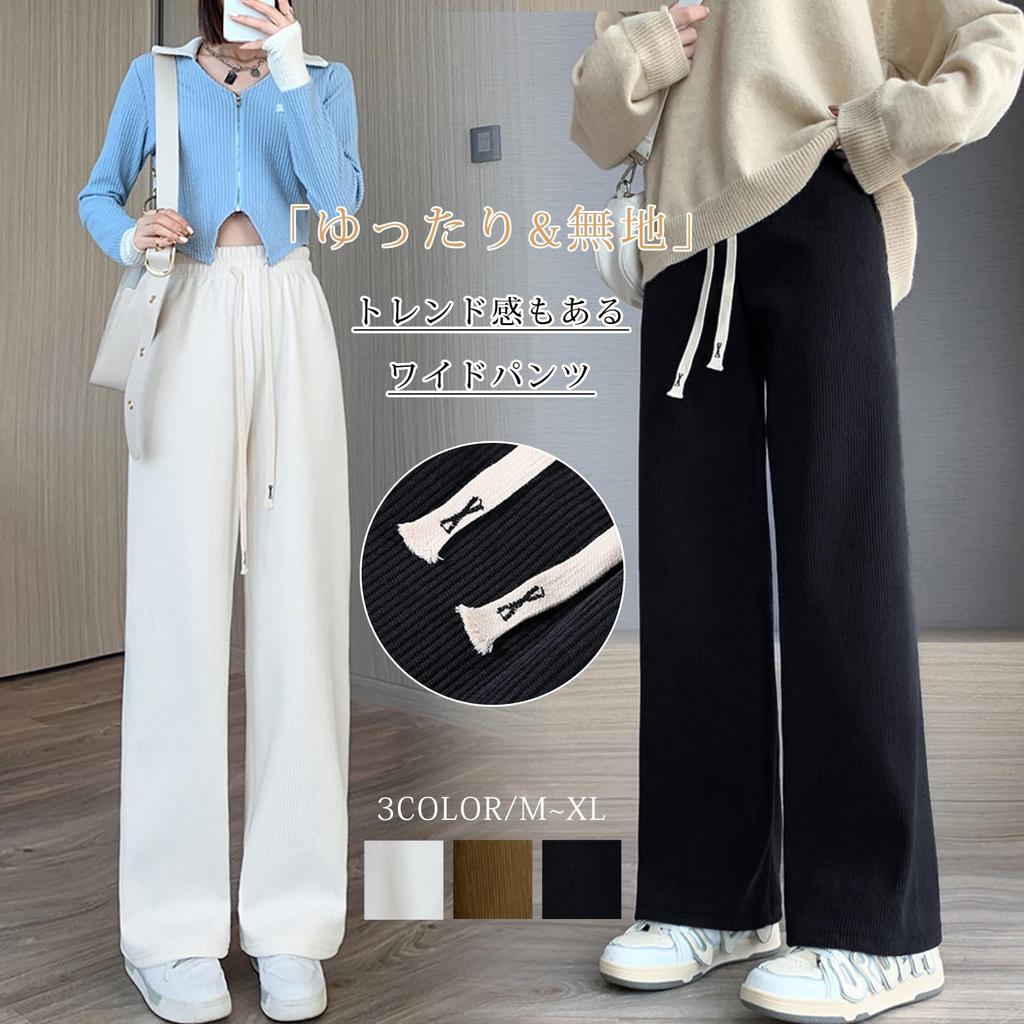 Wide Leg Straight Leg Long High Elastic Loose Solid Perfect for and Winter [MzcoYmm] Women's Pants, Pants, Corduroy, Trousers, Waist, Waist, Fit,