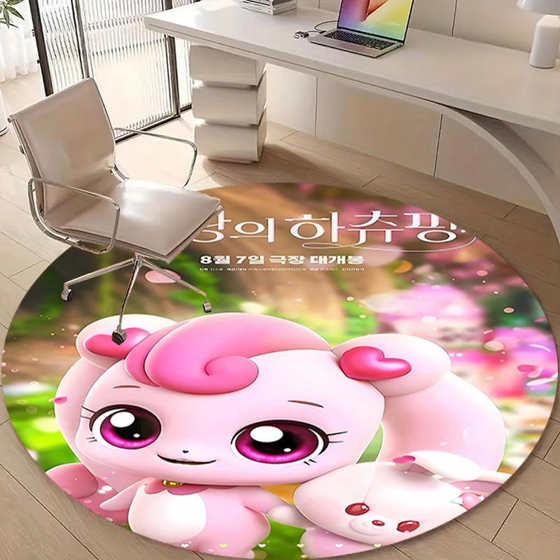 1pc Catch Teenieping Magic Sweethear (5) Design Printed Area Round Carpet for Bedroom Living Room Home Decor Rugs Mat Non Slip Mat Rug for Bedside