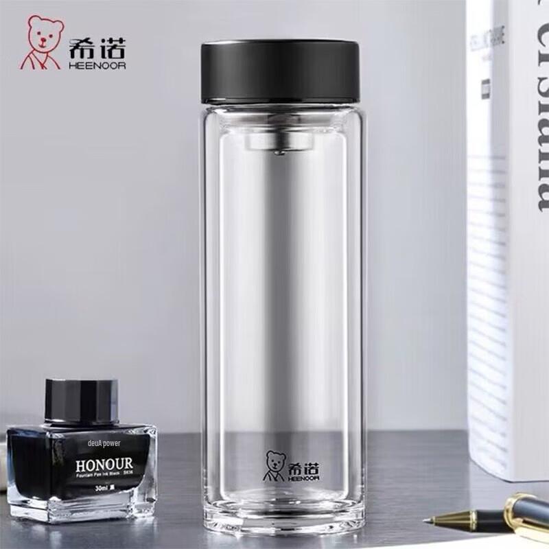 XINO XN-6575 Double-Wall Glass Tea Tumbler with Infuser