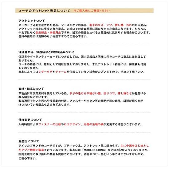 Halskette Accessoires Marken Outlet Anhänger F54514 OFFENER KREIS STEIN Offener Kreis [Coach] Damen (Gelbgold/Gold) [Artikel]