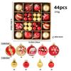 6CM Electroplated Irregular Painted Christmas Ball Ornaments Gift Box Set - Tree Hanging Decorations