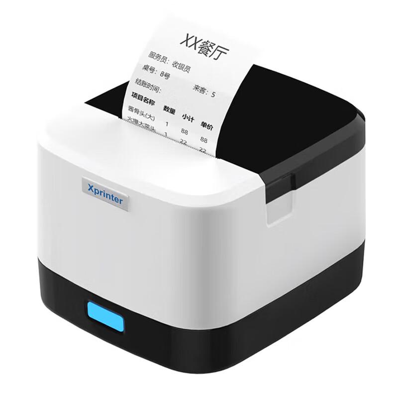 Xprinter Thermal Printers