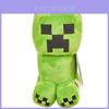 Novo Brinquedo de Pelúcia Creper do Minecraft Animal de Pelúcia Macio e Fofo Para Crianças 20cm