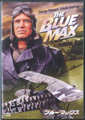 DVD DVD - Blue Max FXBQ1062 FOX HOME Japan Movies & DVD Used