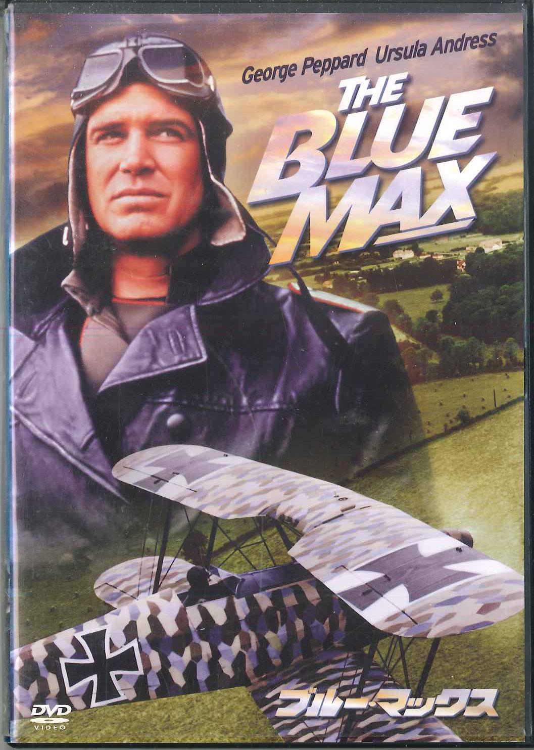 

DVD DVD - Blue Max FXBQ1062 FOX HOME Japan Movies & DVD Used