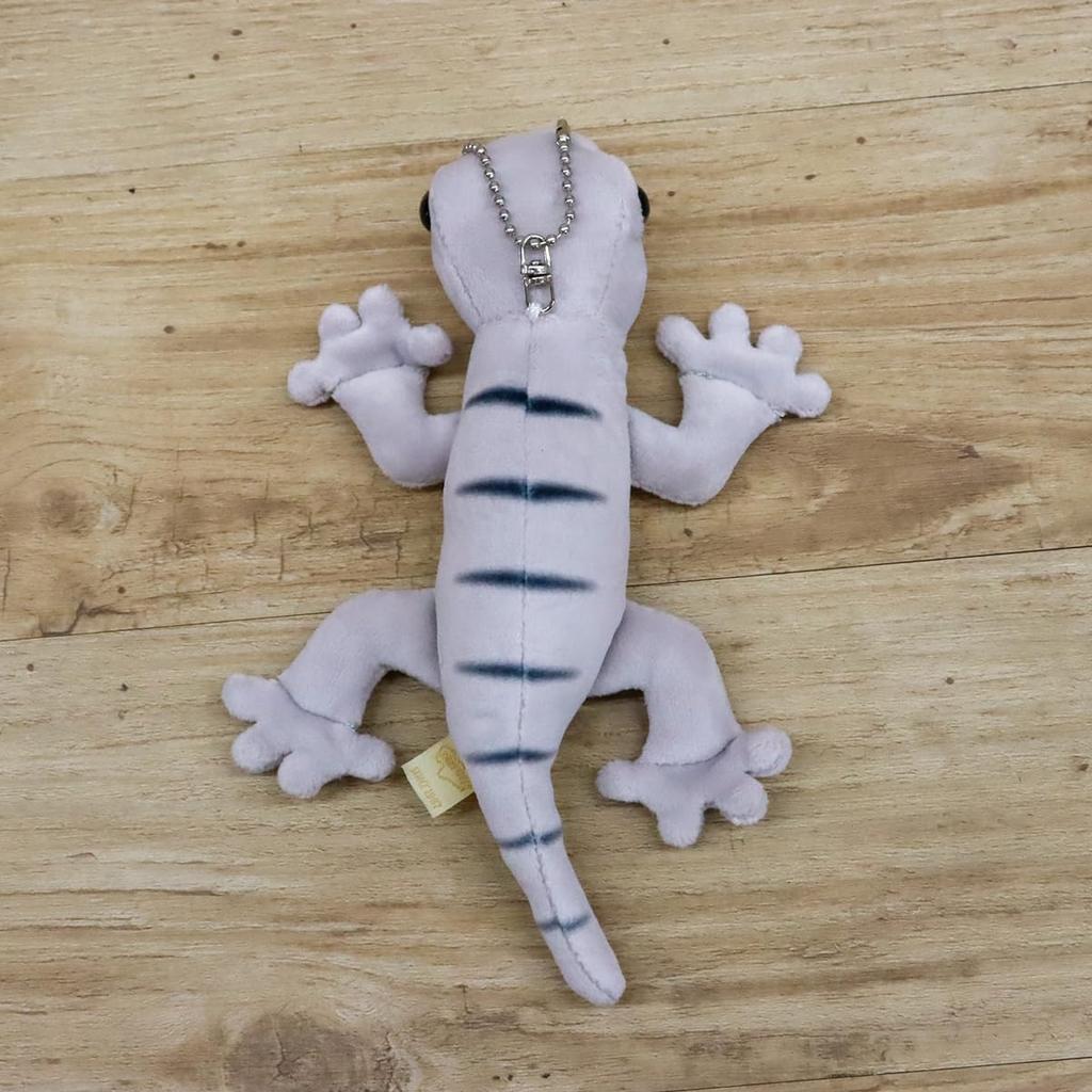 Take Off Gecko Keychain