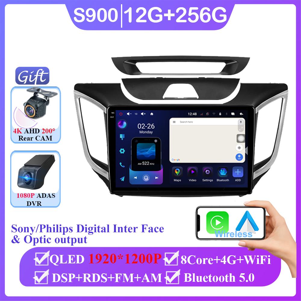 Android 14 Car Radio For Hyundai Creta Ix25 2015 2017 2019 2 Din Multimedia Player Navigation GPS Carplay Stereo DVD 2din auto