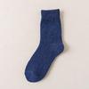 Men's Cotton & Wool Socks: Warm Winter Terry, Business Casual, Solid Color, Long Style