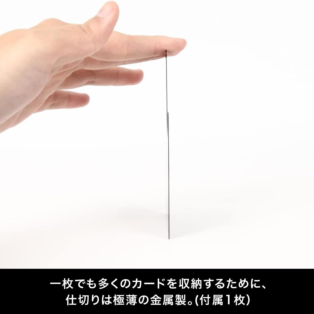 TOYGER FreeDAM - Card Storage with Removable Dividers (Brown)