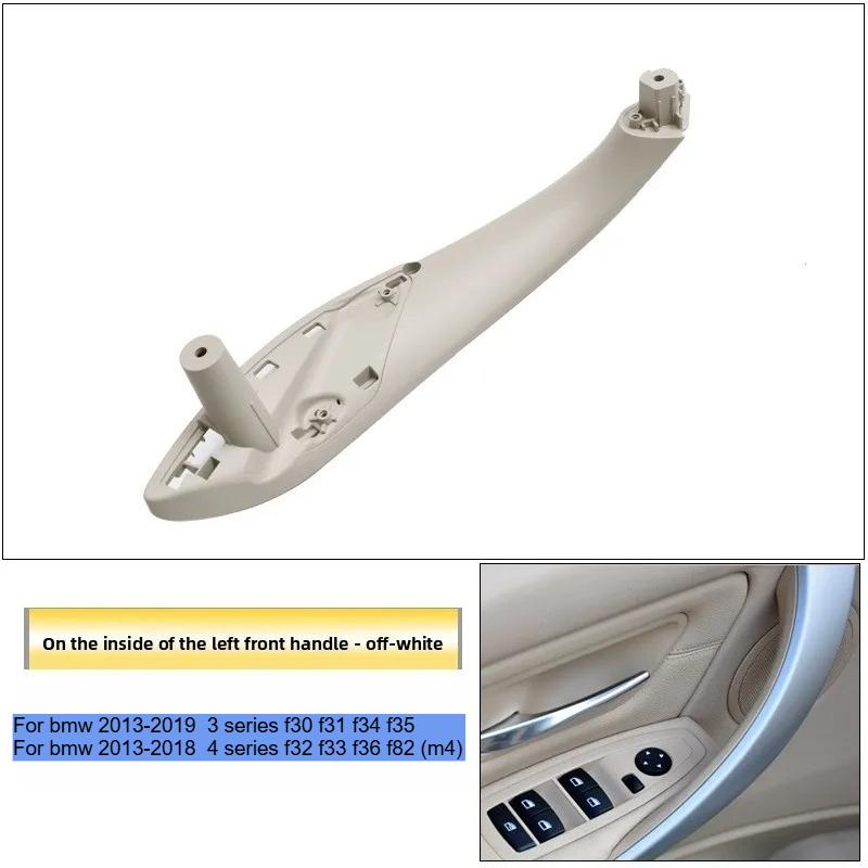 For BMW 3 Series F30 F80 F31 F32 F33 F34 F35 F36 2013-18 Interior Door Pull Handle ide Panel with Cover Trim Car Asseccories