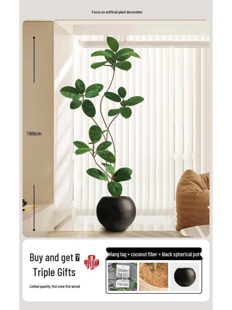 Luxury Indoor Black King Kong Artificial Green Plant - Large Potted Floor Ornament for Living Room Decoration