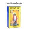Classic The Rider Waite Tarots With Divination Personal Use Tarot Deck Full English Spanish Version Oracles Deck for Board Game