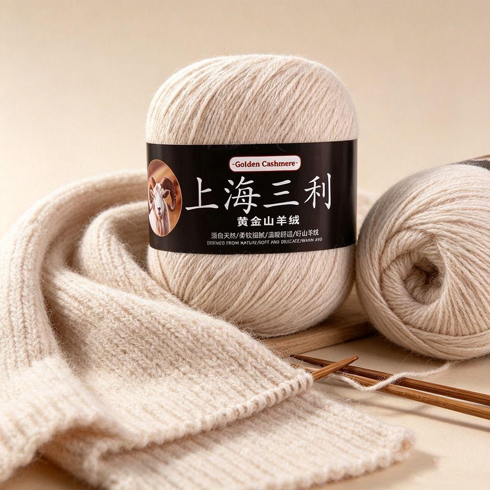Warm Knitting Wool Cashmere Fabric Hand Knit Yarn Skin Friendly DIY Craft Thread Neck Warmer DIY