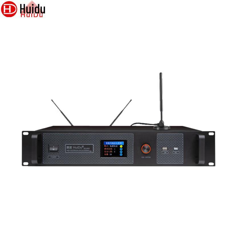 HuiDu HD-8900 Series Wireless Video Tracking Conference System (CN version)