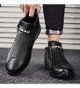 Men's Lightweight Leather Slip-On Sport Shoes, Spring/Autumn, Zipper Design, Fashion Trend