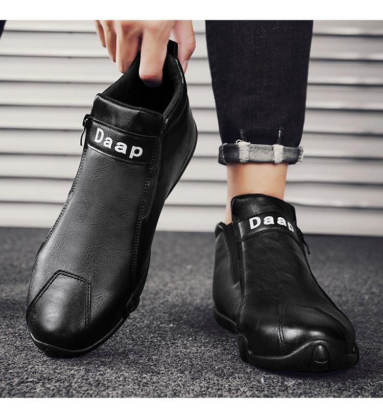 Men's Lightweight Leather Slip-On Sport Shoes, Spring/Autumn, Zipper Design, Fashion Trend