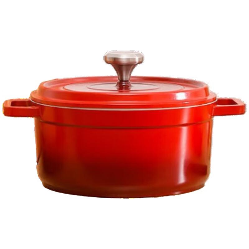 Shangheng Universal Enamel Multi-Cooker