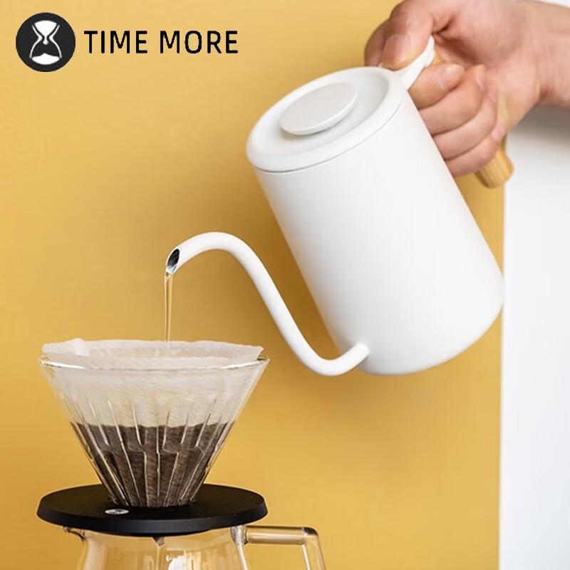 Timemore 700ml Pour-Over Coffee Kettle