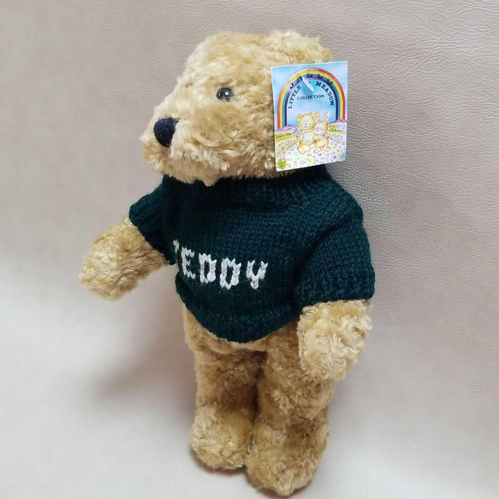 [USED] British Teddy Bear's Brother