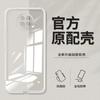 Applicable to Redmi Note1 1G mobile phone case, solid color Rubik's Cube liquid all-inclusive anti-drop Redmi silicone straight edge soft case