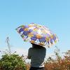 Folding umbrella African print Karanga