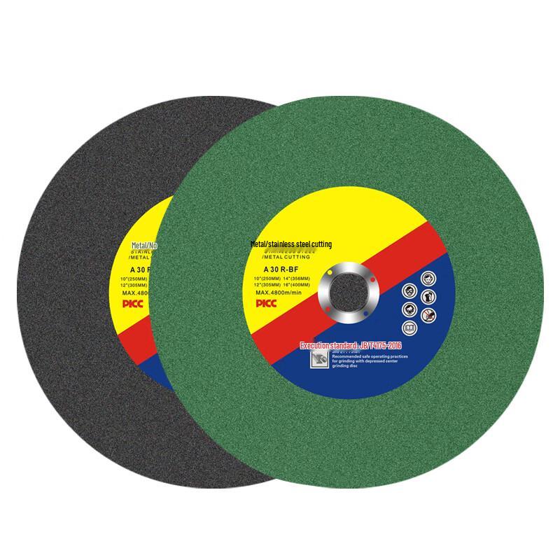 Yu Shi Jia Run Thin Resin Metal Cutting Disc