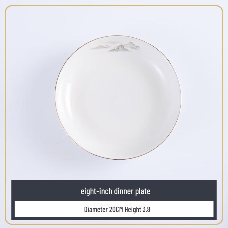 

New Chinese Style Ceramic Tableware Set