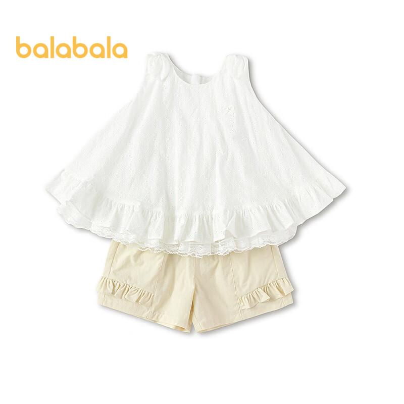 Balabala Girls  Summer Lace Top & Bottom Set 80