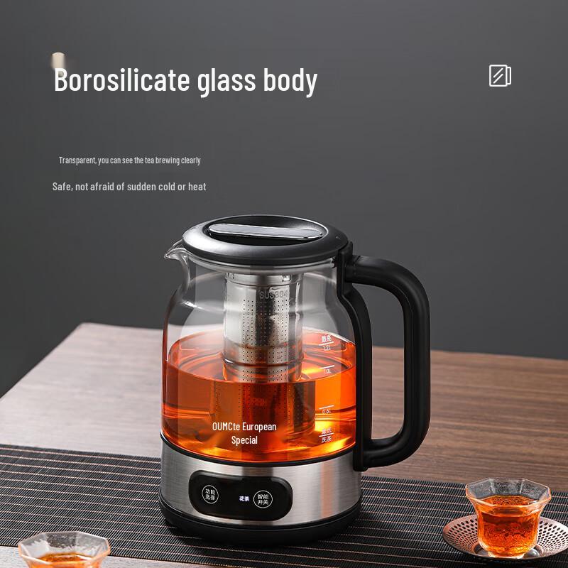 OUMETE 1.2L Infuseur à Thé Intelligent à Vapeur & Bouilloire Santé