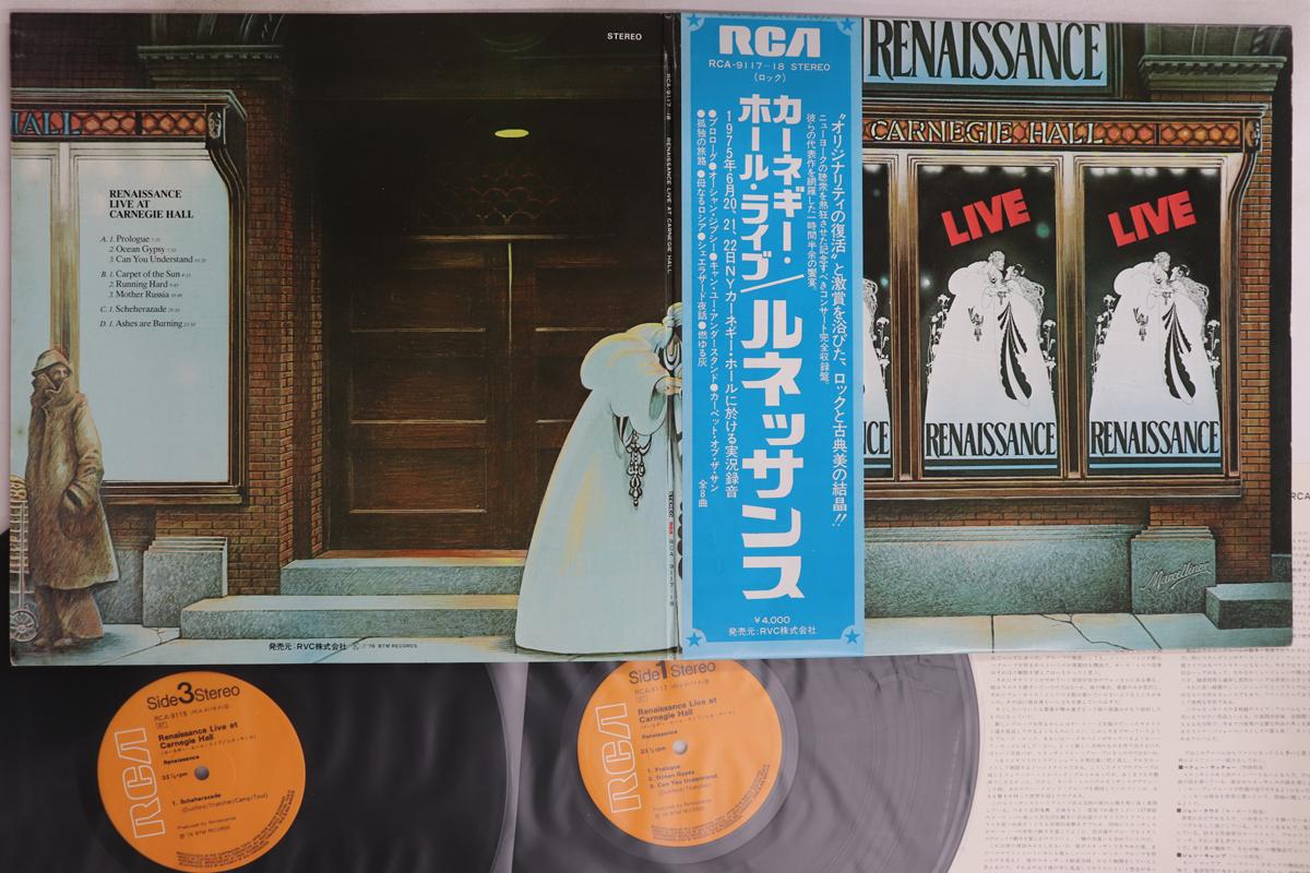 

LP Record RENAISSANCE - Live At Carnegie Hall RCA9117 RCA 1976 Japan Obi Rock Used