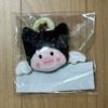XDINARY HEROES XDINARY HEROES XDINARY HEROES Ekmonds Face Keyring