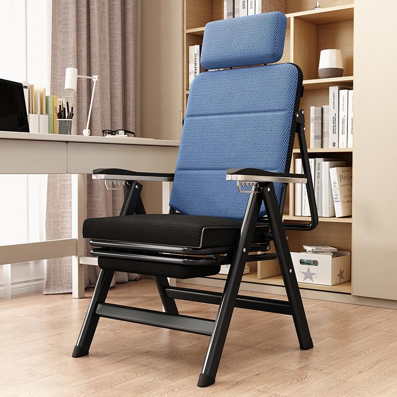 Adjustable Ergonomic Recliner Chair with Headrest and Foldable Backrest for Office and Dorm Rooms