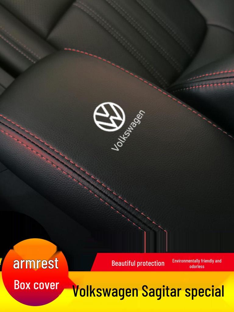Volkswagen Sagitar Armrest Box Leather Protection Cover, Full Coverage for 09-25 Models
