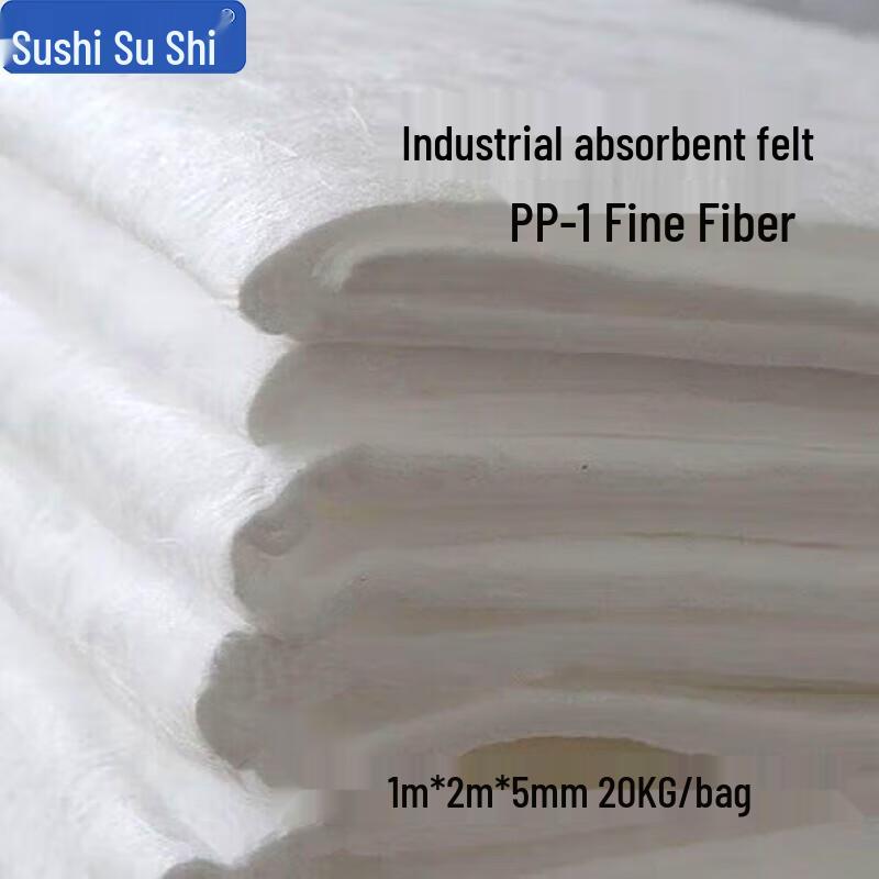 Industrial Oil Spill Absorbent Pad