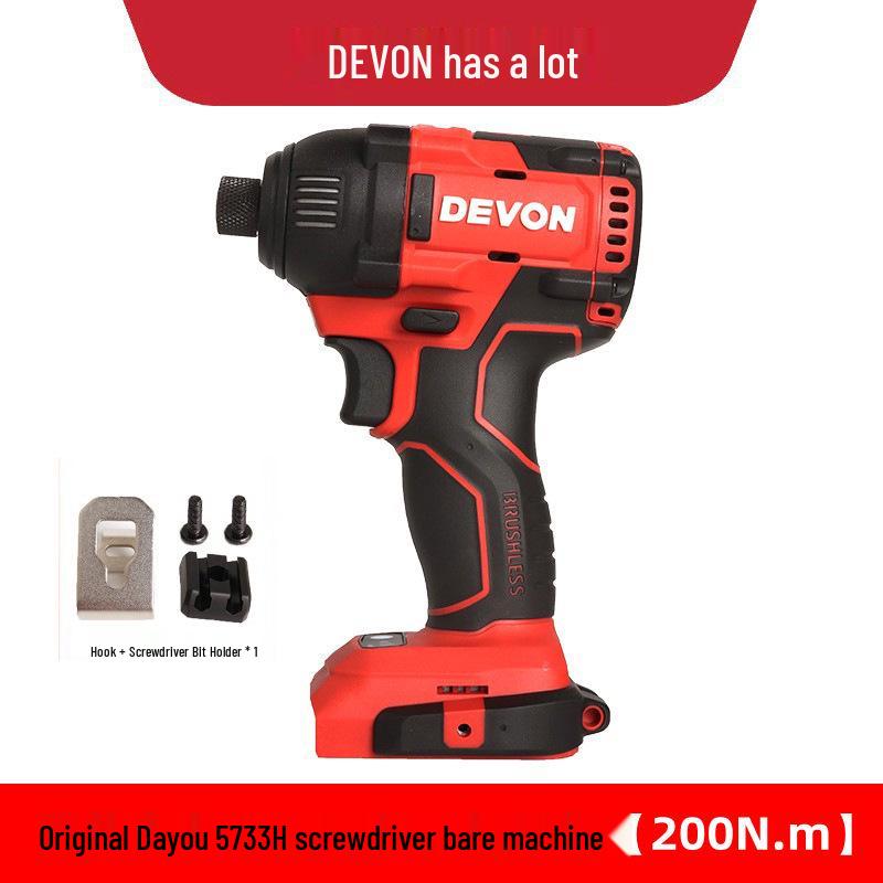 Dayou Lithium Battery Fast Charger 
