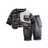 Spring & Autumn Boys' Digital Stripe Ripped Hoodie Two-Piece Set - Color Block, Long Sleeve, Round Neck.