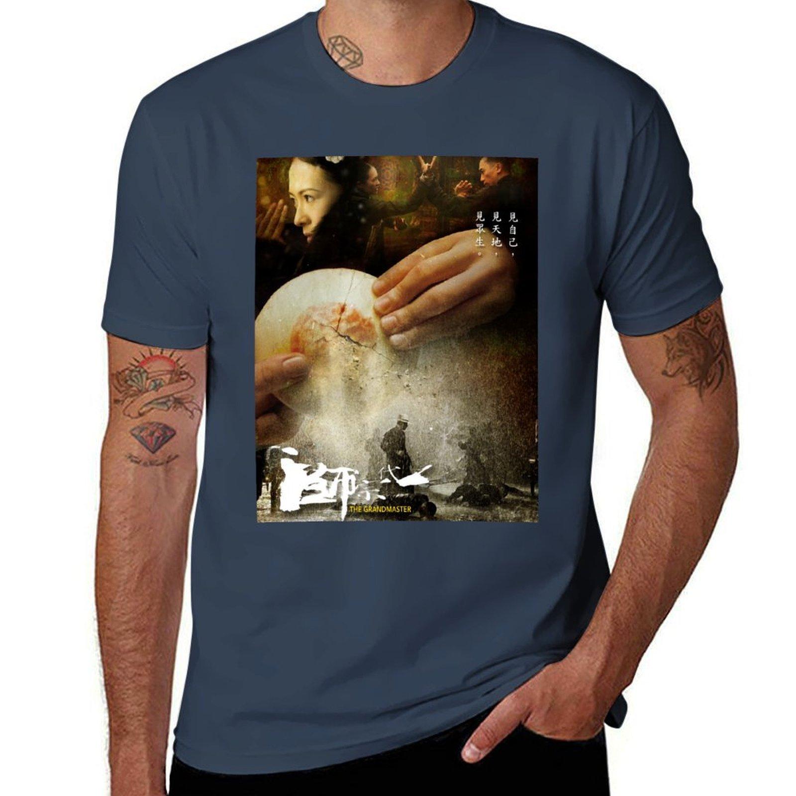 The Grandmaster TShirt Light Athletic Short Sleeve Tee Shirt S