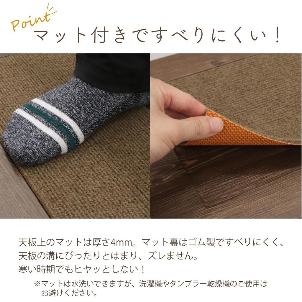 AITECH AIS Steel Step Stool, 45cm Wide, 30cm Deep, 13.5cm High, AHFD-06 BR